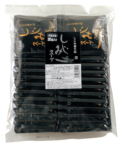 即席スープしじみ みんな探してる人気モノ 即席スープしじみ 食品 即席スープしじみ みんな探してる人気モノ 即席スープしじみ 食品