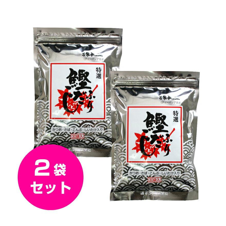 全国お取り寄せグルメ食品ランキング[鰹節だし(61～90位)]第78位