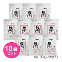 だし 鰹ふりだし 30包入 10袋セット だしパック (8.8g×30包入り) IMD 鰹だし かつおだし カツオダシ 和風だし 万能和風だし 鰹だし 鰹節 出汁パック 万能だし あわせだし 味噌汁 アミノ酸 天然素材 カルシウム 帰省 お土産 お歳暮 お正月 おせち お節 お年賀