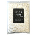 こっそり雑穀 700g お得用 ...