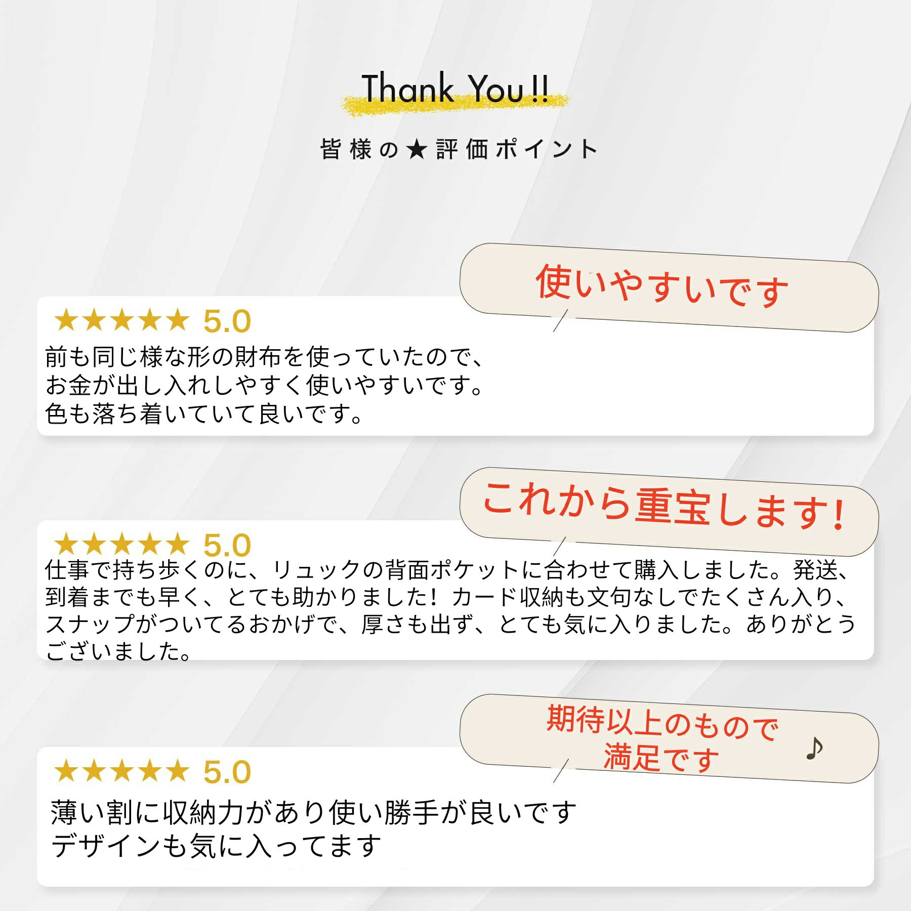 thum2
