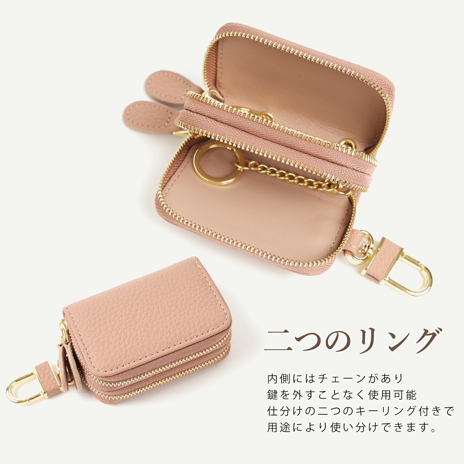 ＼7/26 1:59までP20+20%OFF／キーケース スマートキーケース 本革 無地 オリジナル...