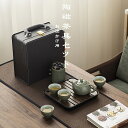 急須 湯呑み セット ティーポット 番茶器セット 茶器揃 陶磁茶具セット 茶器 茶皿 旅行ティーセットー カップ シンプルな和風 茶器乾燥ティートレー お出かけ...