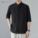 開襟シャツ 半袖 メンズ おしゃれ 半袖シャツ 夏 涼しい 接触冷感 オープンシャツ ストレッチ オーバーサイズ 吸水速乾 父の日 父の日ギフト
