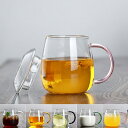 グラスカップ 350ml 4個セット 保温 保冷 耐熱ガラス 蓋付 グラス カップ 食器 二重 マグカップ ティーカップタンブラー 北欧 透明コーヒーカップ お...
