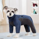 犬服 秋冬 ペット服 ドッグウェア ジャケット 小中型犬 洋服 おしゃれ かわいい コート 暖かい 防寒 冬服 あたたかい ペット 猫用 洋服 お散歩 四つの足 防水 防風 着脱簡単 お出かけ