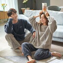 カップル 秋冬 結婚祝い お揃い 冬 もこもこ 男女 ペア パジャマ セット 長袖 ペアパジャマ カップル ペア ルームウェア モコモコ メンズ ペアパジャマ ...