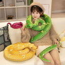 ぬいぐるみ 蛇 リアル 新年 子供 おもちゃ ベビー キッズ 赤ちゃん ファーストトイ 玩具 抱き枕 抱きまくら 景品 インテリア 動物 へび 可愛い もちもち リアル ボア もこもこ お正月飾り おもしろ ギフト プレゼント(3)