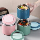 保温弁当箱 ステンレス ランチボックス スープジャー 収納袋付き フードジャー コップ カップ アウトドア おしゃれ ランチジャー 男子 女子 子供 キッズ 1000ML 630ml(3)
