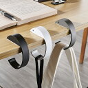 テーブルフックバッグハンガー カバン掛け 2個セット 携帯 持ち運びに最適 合金 フックずり落ち防止 送料無料