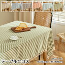 送料無料 テーブルクロス 既製サイズ 1枚物 格子 最大135*300cm 長方形 正方形 食卓カバー テーブルカバー ダイニング キッチン シンプル 家庭用 ...
