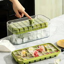 製氷皿 製氷機 氷のかたまり 氷作る容器 ワンタッチ脱氷は型抜きしやすい氷格子 氷を1秒で取り出す 氷の鋳型 蓋付き 四角氷 大容量 家庭用 プラスチック ウイスキーカクテル お茶 コーヒー