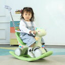 送料無料 木馬 乗用玩具 おもちゃ 赤ちゃん歩行器 ベビーウォーカー 乳幼児用歩行車 子どもの木馬 押し棒付き ペダル付き シートベルト付き 四輪車 1-5歳子...