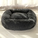 猫 ベッド 犬ベッド ふわふわ ラウンド型 ペットクッション 通年 滑り止め 防寒 暖かい 洗濯可能 子犬 猫用 サイズ選択可 カラー選択可(4)