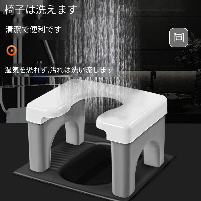 トイレ 補助便座 トイレトレーニング 子供 キッズ 洋式 トイレ用 トイレ補助台 子ども用 キッズ トイレステップ 便秘解消 お通じ解消 トイレ 足置き台