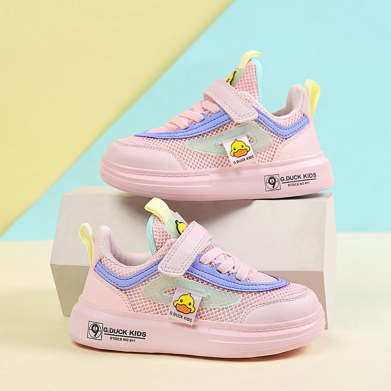 ランニングシューズ キッズ スニーカー 男の子 女の子 白スニーカー メッシュ ローカット 幅広 甲高ス..