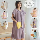 【6%OFFクーポン】着るバスタオル バスタオル タオル ラップタオル 大人用 レディース 大判 おしゃれ 星 ポケット フード付き バスローブ 吸水 母の日 ...