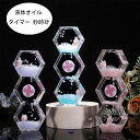 タイマー 砂時計 液体オイル オイル砂時計 かわいい ウサギ オイル砂時計 立体感 室内装飾品 卓上装飾 おもちゃ タイマー 砂時計 置物 装飾品 癒し 時間管...