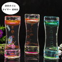 タイマー 砂時計 液体オイル オイル砂時計 かわいい オイル砂時計 立体感 室内装飾品 卓上装飾 おもちゃ タイマー 砂時計 置物 装飾品 癒し 大人 子供 書...