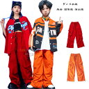 ダンスパンツ レッド オレンジ カーゴパンツ 女の子 男の子 ボトムス 長ズボン、ロングパンツ キッズダンス 子供ダンス 練習着 hiphop K-pop 躍動感いっぱい カーゴパンツ 運動会 体育祭 文化祭 学園祭 ジュニア服 普段着 通学着 110 120 130 140 150 160 170 180(4)