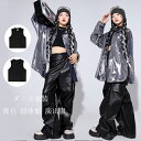 ダンス衣装 女の子 黒 タンクトップ 舞台 団体服 演出服 キッズダンス へそ出し トップス タンクトップ ベスト hiphop K-pop ファッション 運動会 応援団 発表会 クラス活動 おしゃれ タンクトップ ブラック ベスト ドラムショー 公演服 チアガール 練習着 110-180(4)