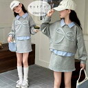 子供服 女の子 セットアップ おしゃれ スカートセット キッズ 長袖 ラペル アンサンブル スウェット+スカート 2点セット レジャー かわいい 蝶結び トップ...
