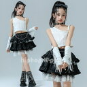キッズ ダンス衣装 女の子 セットアップ 白ベスト+カフス+スカート 舞台 団体服 演出服 キッズ ダンスウェア hiphop K-pop へそ出し トップス 黒スカート ステージ衣装 jazz 原宿系 かわいい 運動会 応援団 クラス活動 上下セット 110 120 130 140 150 160 170 180