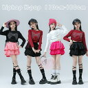 キッズ おしゃれ ダンス衣装 女の子 セットアップ かわいい 蝶結び柄 スパンコール Tシャツ ティアードスカート 黒 白 赤 粉 バラ 舞台 団体服 演出服 ...