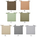 送料無料 チェアパッド チェアマット 椅子座布団 クッション 40cm×40cm 45cm×45cm 綿麻 座布団 家庭用 応接間 いす クッション 座布団 ダ...
