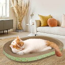 猫 爪とぎ 爪研ぎ 猫爪研ぎ ダンボール スクラッチャー ガリガリ 取り換え可能 つめとぎ 時空コンパス 猫おもちゃ 猫ベッド ストレス解消 丸形 段ボール 爪...