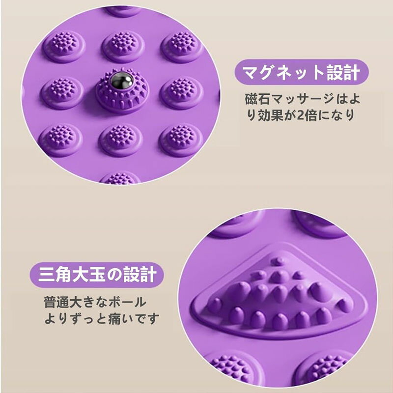 足裏マッサージ 足ツボ押し 足つぼマット 円形 足マッサージパッド 足ツボマット 磁石付き 足用指圧マット セパレートタイプ 自由に組み立て可能 フットマッサージマット 指圧板運動マッサージ 足のリラックス用 足弓圧力パッド