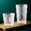 グラス セット 300ml 350ml ガラスコップ 4個ハイボール グラス 来客用 グラスセット おしゃれ ビールグラス 安定性トールグラス 食洗器対応 タン...