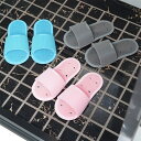 フットブラシ 足洗い 足洗いスリッパ お風呂 柔らか マット フットケア かかと 足洗マット シリコン かかと 角質 ケア マッサージ フットウォッシャー パスマット 冷え性 リラックス 吸盤付 送料無料 2個