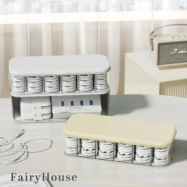 【無料送料】二層式透明デスクトップケーブルオーガナイザーボックス - コンパクトなコード＆充電器収..