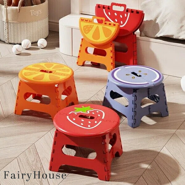 【送料無料】ポータブル折りたたみ子供用スツール - 厚手プラスチック製ストロベリー＆オレンジカットアウトデザイン、コンパクト収納可能な室内外兼用椅子、簡単収納ホームデコレーション