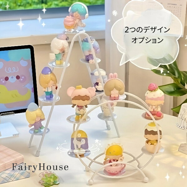 【無料送料】ビルディングタワーディスプレイスタンド - 頑丈な昇降式ラダーストリュークチャー、円形..