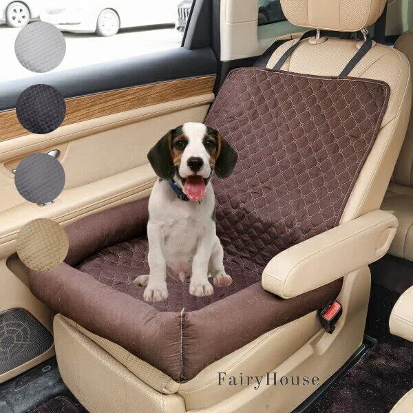 【無料送料】 車用ペットベッドクッション - 旅行用犬用シートプロテクター&快適なブラウン-ライクデザ..