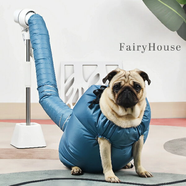 【無料送料】ペット ドライスーツ バッグ 犬 猫 兼用 沐浴後ドライサポート 簡単装着 手フリー 抜け毛防止、沐浴後のドライのお悩みを一括解決、半密閉設計で抜け毛飛散を防止、簡単乾燥