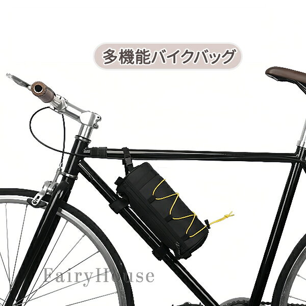 【無料送料】5Way 多機能 バイクバッグ 防水 フロントバッグ トップチューブバッグ シートポストバッグ ショルダーバッグ 自転車 アウトドア ロードバイク マウンテンバイク 通勤 防災 収納 コンパクト 軽量