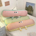 かわいい長い枕、横寝快適クッション、柔らかいクッション、女子学生の寮の必品、萌え趣の図案、緩和頚椎の圧力、睡眠の質を高めて、快適に息をして蒸れないで、脚部を支えます(3)