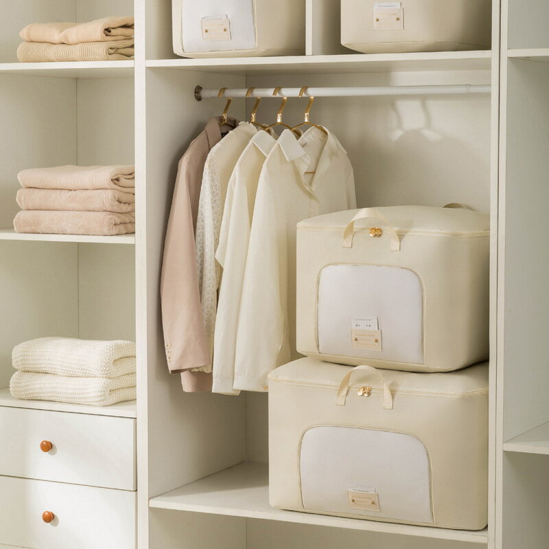 特大容量の収納バッグ、掛け布団専用の収納袋、衣類整理バッグ、旅行移動ツール、厚みのあるオックスフォード生地の収納袋、防水・防湿収納袋、耐久性があり丈夫な梱包袋、環境に優しく肌に優しい素材、キルトと衣類が一体化したバッグ、ポータブルデザインの収納バッグ