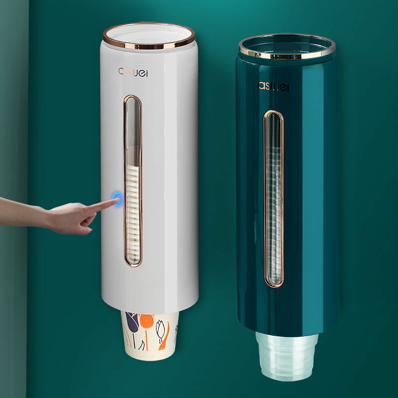 カップディスペンサー 紙コップホルダー 使い捨てコップ用ホルダー 紙カップディスペンサー コップディスペンサー 紙コップ収納 取り付け簡単 粘着テープ 壁面取り付け カップスタンド