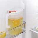 冷蔵庫ポット ドリンクピッチャー 大容量 冷水筒 ピッチャー 水タンク 麦茶ポット ティーポット 飲料水バケット ドリンクピッチャー フルーツティーポット 飲料水 お茶 炭酸 保冷 透明 密封性がよい 洗いやすい 屋外 家庭 キッチン用品(3)