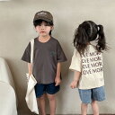 Tシャツ キッズ 男の子 女の子 半袖 ベビー服 tシャツ 綿 コットン 子供服 トップス ジュニア カットソー 夏服 ユニセックス 子ども服 赤ちゃん お着替...