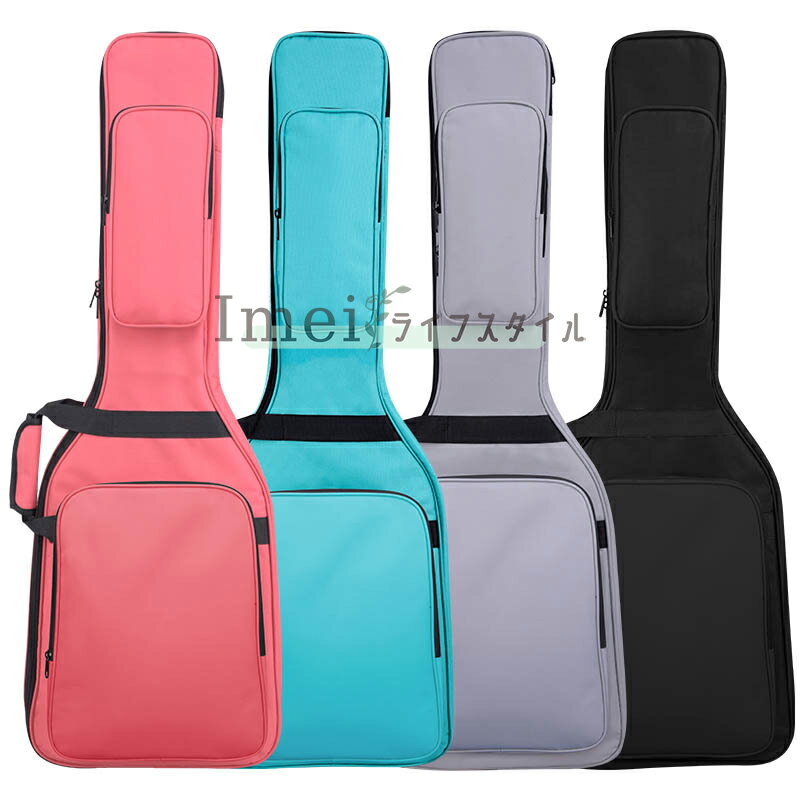 【時間限定!10%OFFクーポン】ベースギター バッグ エレクトリックベース ケース ギターケース ギグバッグ エレクトリックベースケース ベースエレキ ギター...