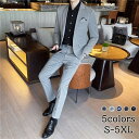 【送料無料】メンズスーツ 2ピーススーツ スリム 着痩せ上品 高級感 2点セット コート+パンツ 礼服 紳士服 スーツ 結婚式 花婿 撮影 セットアップ おしゃ...