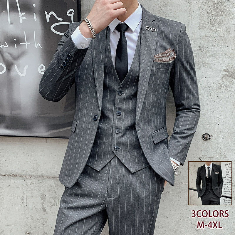 メンズ スーツ 結婚式 スーツ 3ピース スリーピース スリム ビジネス スーツ スーツ 結婚式 春夏スーツ ストレッチ フォーマルスーツ 男性 スリム スーツ メンズ 上下セット セットアップ スタイリッシュスーツ 3点 スリムスーツ 就職