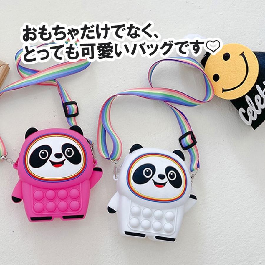 ショルダーバッグ 斜めがけ パンダ ショルダーバック シリコンバック 可愛いショル...
