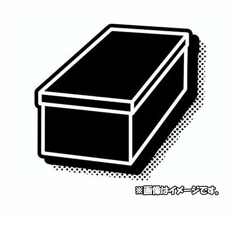 【オプション追加額支払い専用】化粧箱追加/変更に伴う追加金額調整専用