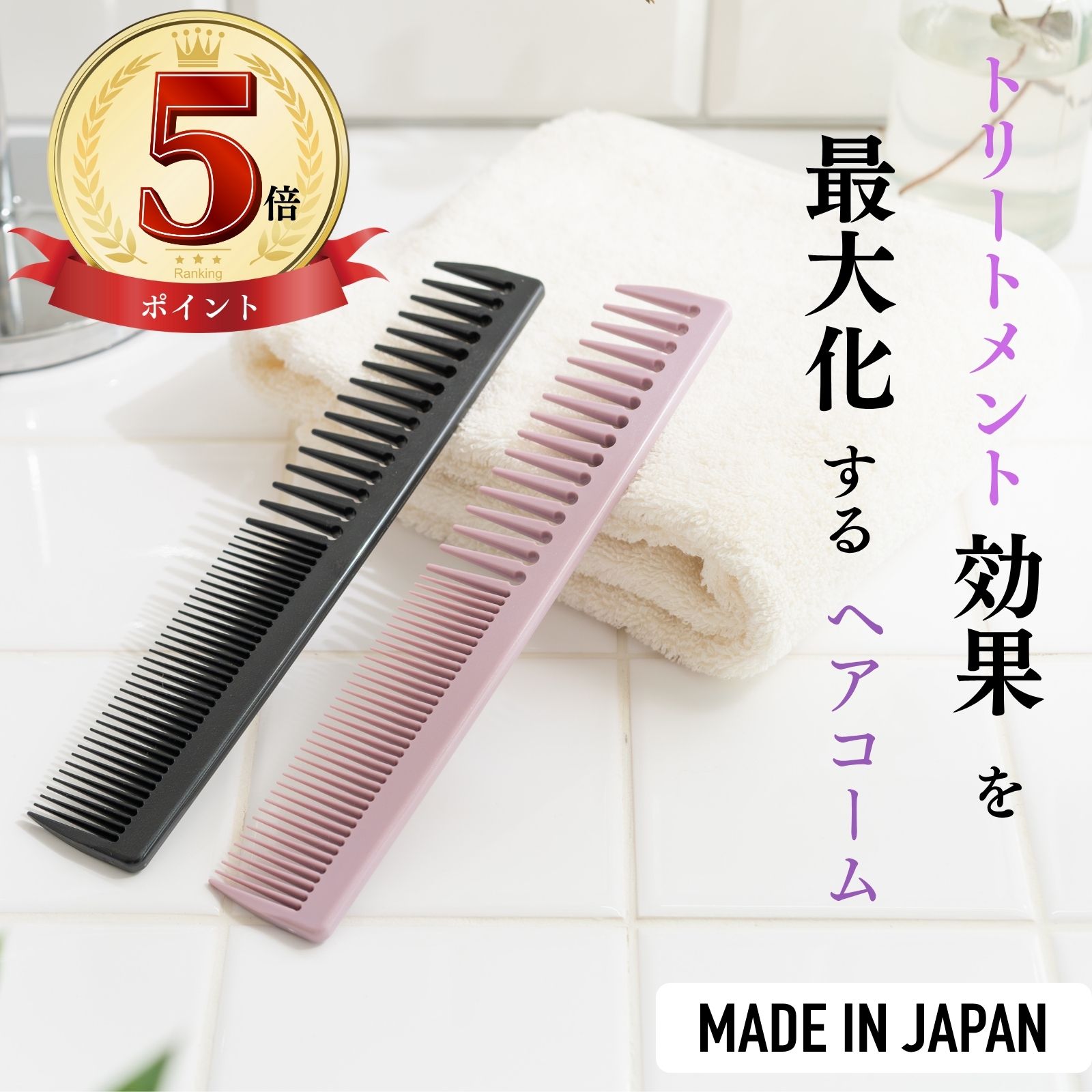 2020饻ݥ5ܡiMii ȥ꡼ȥȥ ǥ    ΤŤĮ إ Ƥ Ӥ ...